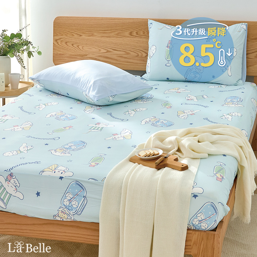 [超值組合]義大利La Belle《Sanrio-大耳狗喜拿夏日飲品派對》ICECOOL眠綿冰雙人涼感床包枕套組+舒柔水洗枕