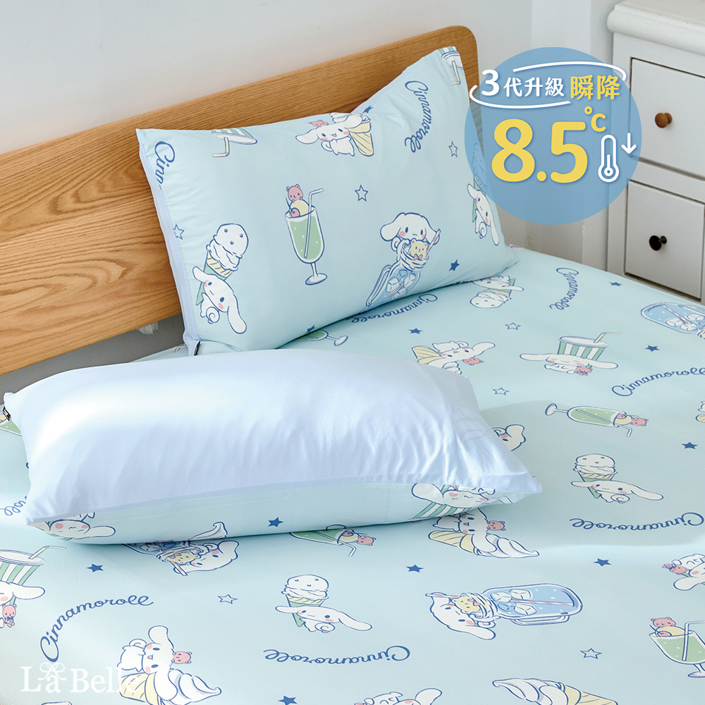 [超值組合]義大利La Belle《Sanrio-大耳狗喜拿夏日飲品派對》ICECOOL眠綿冰雙人涼感床包枕套組+舒柔水洗枕