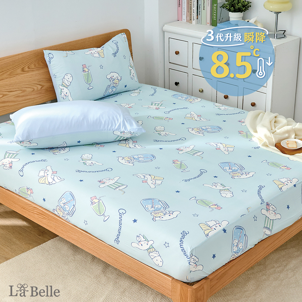 [超值組合]義大利La Belle《Sanrio-大耳狗喜拿夏日飲品派對》ICECOOL眠綿冰單人涼感床包枕套組+舒柔水洗枕