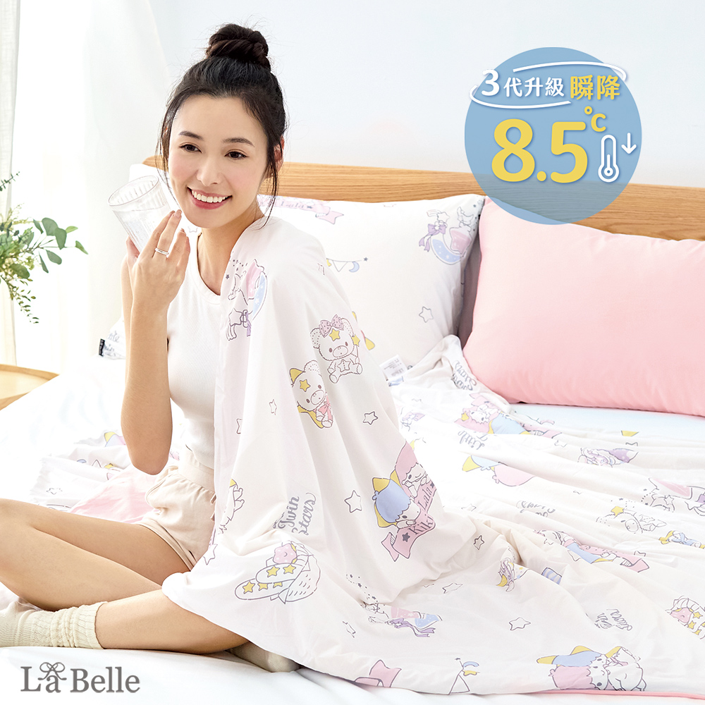 [超值組合]義大利La Belle《Sanrio-雙星仙子甜點星語》ICECOOL眠綿冰蠶絲蛋白抗菌涼感涼被(150*195cm)+舒柔水洗枕