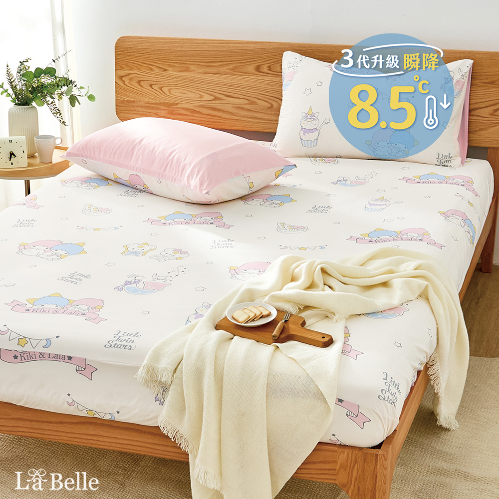 [超值組合]義大利La Belle《Sanrio-雙星仙子甜點星語》ICECOOL眠綿冰加大涼感床包枕套組+舒柔水洗枕