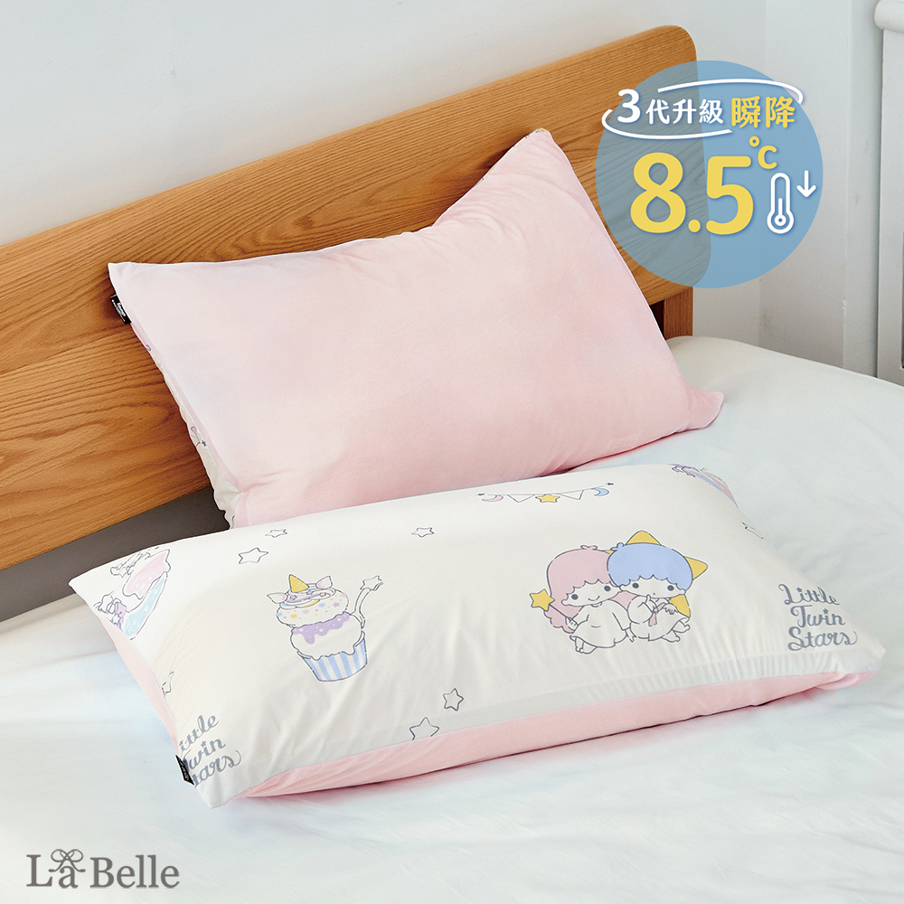 [超值組合] 義大利La Belle《Sanrio-雙星仙子甜點星語》ICECOOL眠綿冰涼感信封枕套--2入+大容量洗衣袋