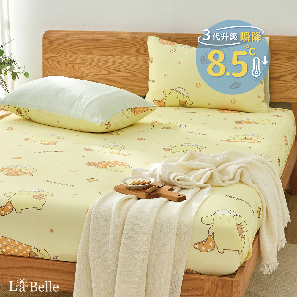 [超值組合]義大利La Belle《Sanrio-布丁狗唔唔睏zZ》ICECOOL眠綿冰雙人涼感床包枕套組+舒柔水洗枕