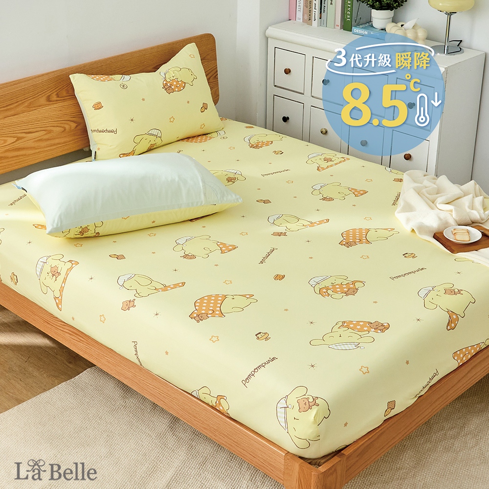 [超值組合]義大利La Belle《Sanrio-布丁狗唔唔睏zZ》ICECOOL眠綿冰加大涼感床包枕套組+舒柔水洗枕