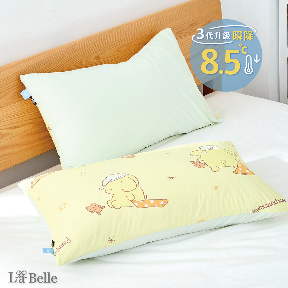 [超值組合] 義大利La Belle《Sanrio-布丁狗唔唔睏zZ》ICECOOL眠綿冰涼感信封枕套--2入+大容量洗衣袋