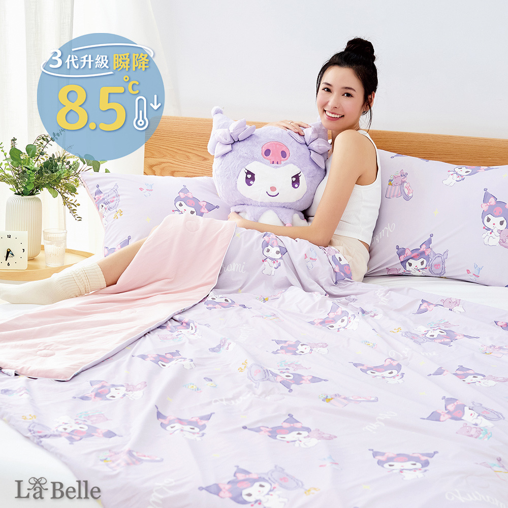 義大利La Belle《Sanrio-魔鏡KUROMI》ICECOOL眠綿冰蠶絲蛋白抗菌涼感涼被(150*195cm)