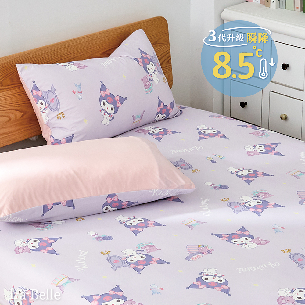 [超值組合]義大利La Belle《Sanrio-魔鏡KUROMI》ICECOOL眠綿冰單人涼感床包枕套組+舒柔水洗枕