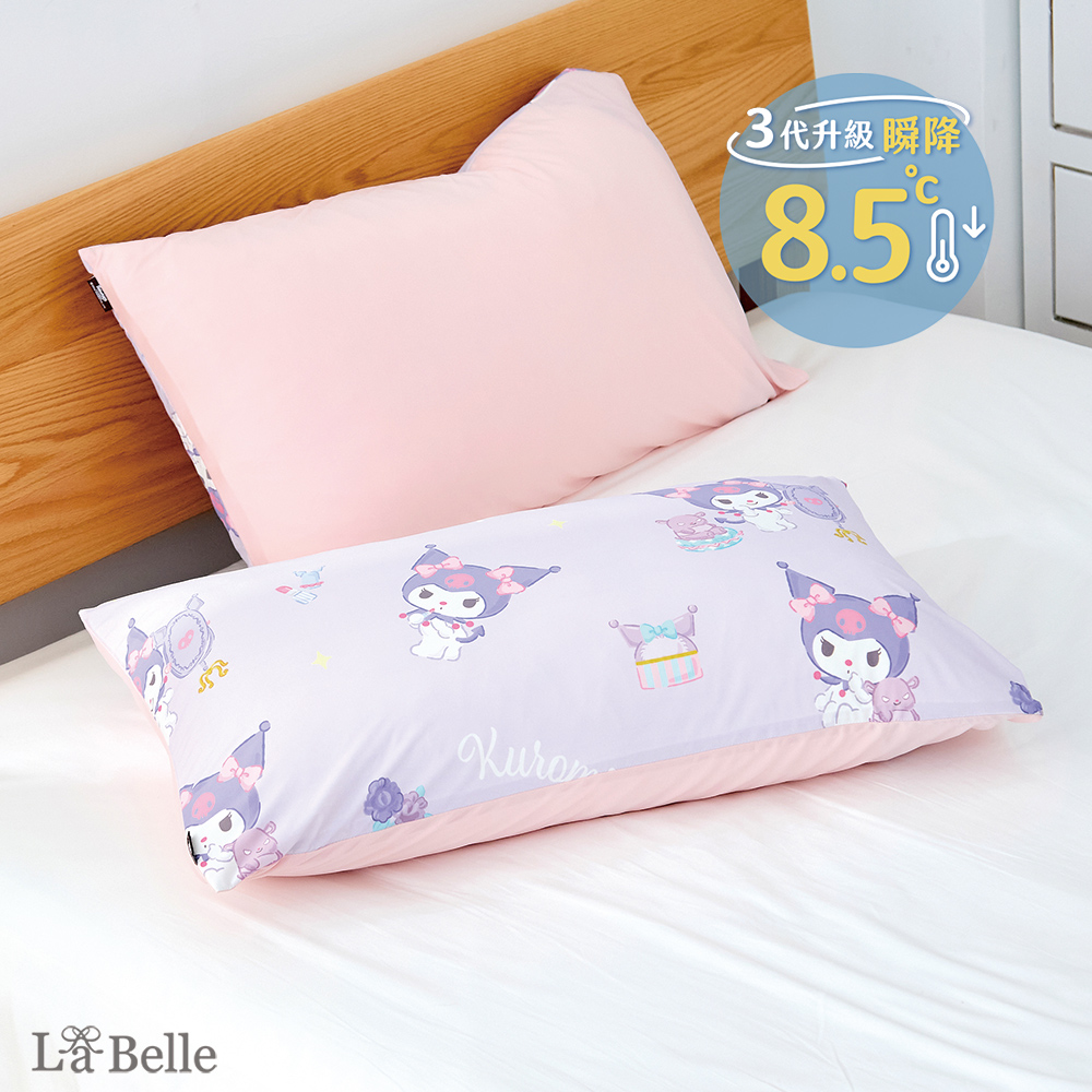[超值組合] 義大利La Belle《Sanrio-魔鏡KUROMI》ICECOOL眠綿冰涼感信封枕套--2入+大容量洗衣袋