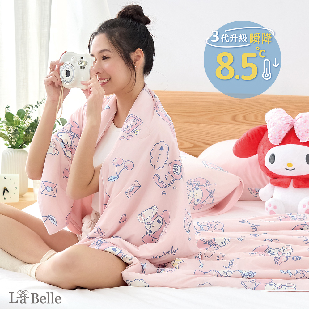 [超值組合]義大利La Belle《Sanrio-夢幻甜心美樂蒂》ICECOOL眠綿冰蠶絲蛋白抗菌涼感涼被(150*195cm)+舒柔水洗枕