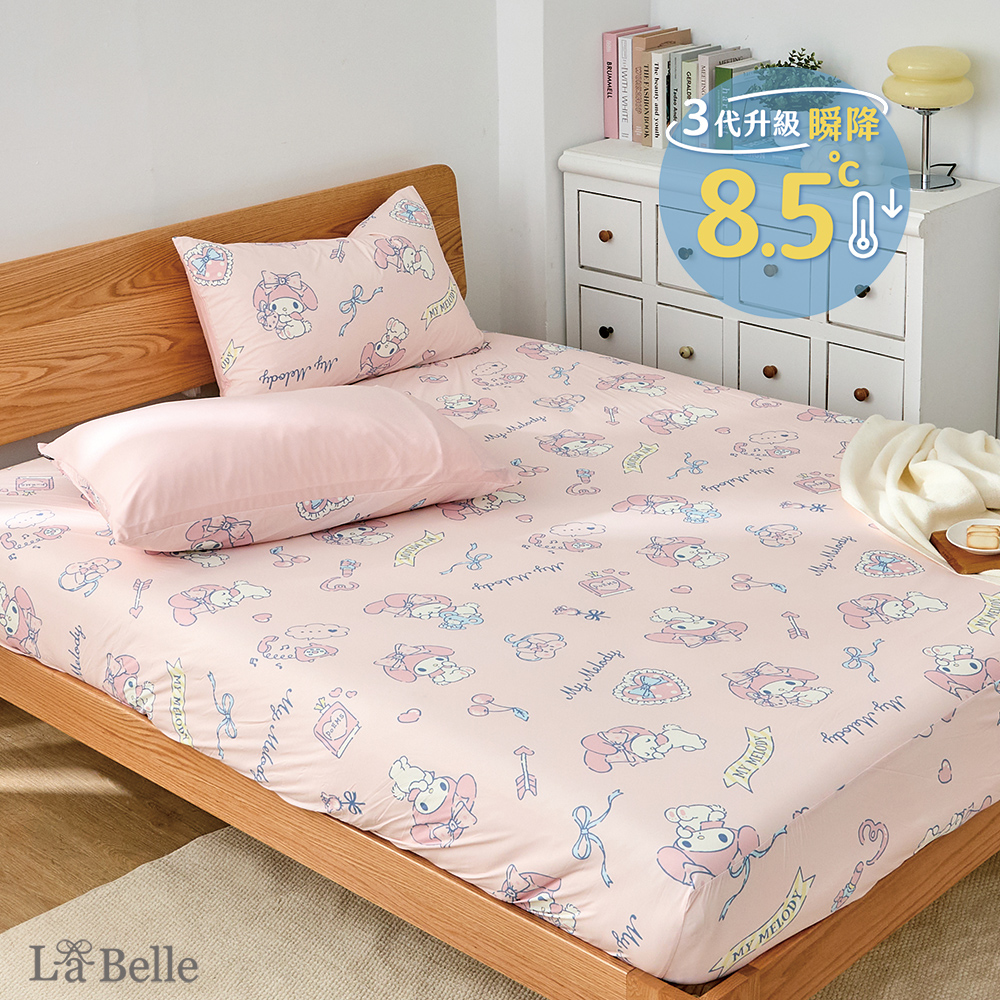 [超值組合]義大利La Belle《Sanrio-夢幻甜心美樂蒂》ICECOOL眠綿冰雙人涼感床包枕套組+舒柔水洗枕
