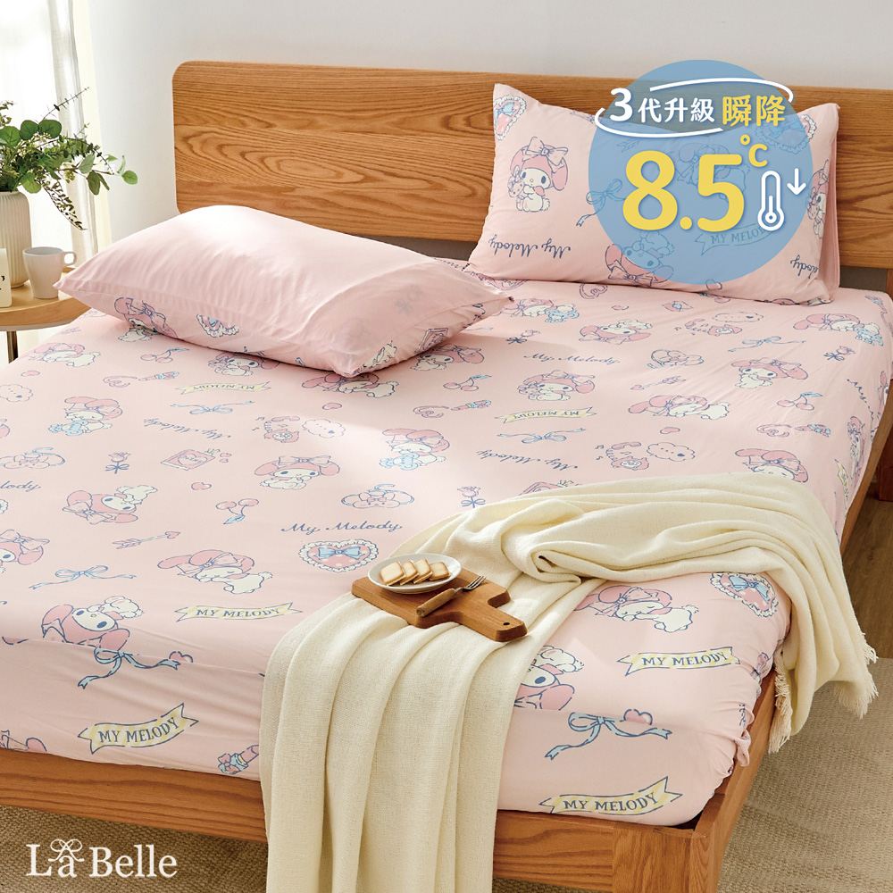 [超值組合]義大利La Belle《Sanrio-夢幻甜心美樂蒂》ICECOOL眠綿冰加大涼感床包枕套組+舒柔水洗枕