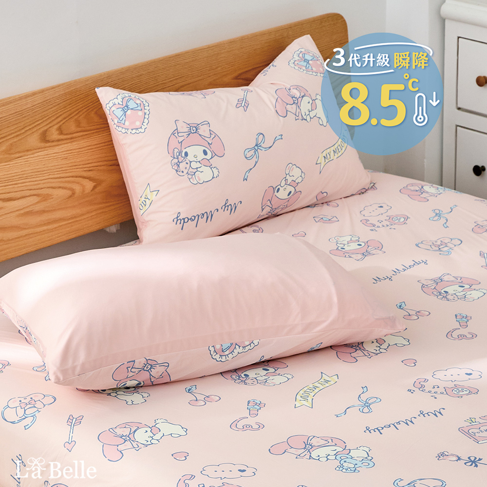 [超值組合]義大利La Belle《Sanrio-夢幻甜心美樂蒂》ICECOOL眠綿冰單人涼感床包枕套組+舒柔水洗枕