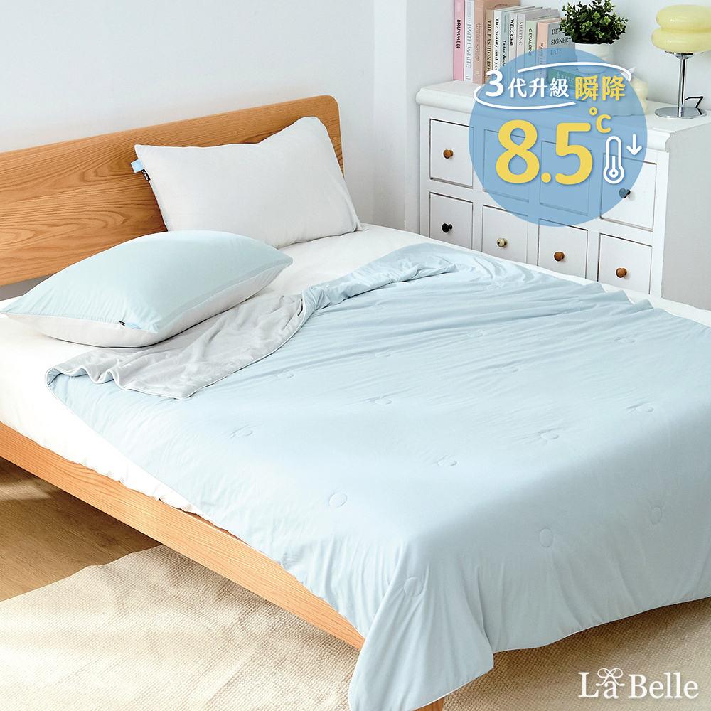 義大利La Belle《初嵐薄青》ICECOOL眠綿冰蠶絲蛋白抗菌涼感涼被(150*195cm)
