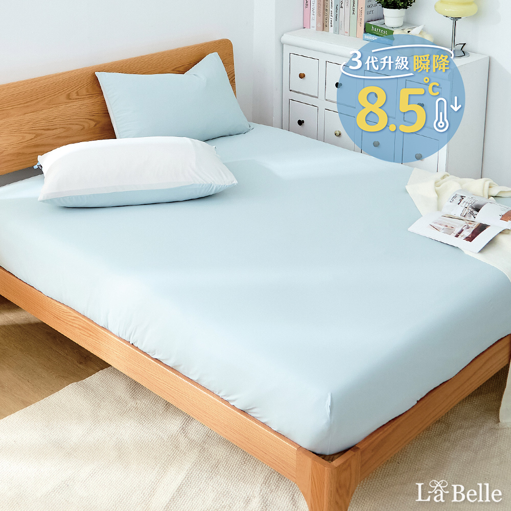 義大利La Belle《初嵐薄青》ICECOOL眠綿冰雙人涼感床包枕套組