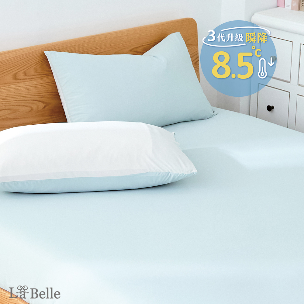 義大利La Belle《初嵐薄青》ICECOOL眠綿冰特大涼感床包枕套組