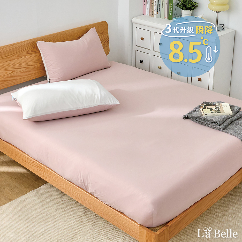義大利La Belle《初嵐玫影》ICECOOL眠綿冰雙人涼感床包枕套組