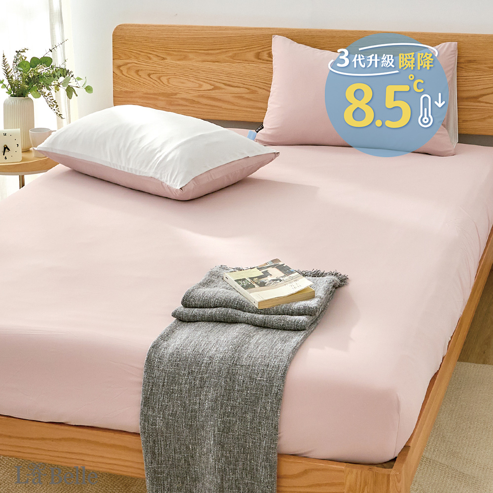 義大利La Belle《初嵐玫影》ICECOOL眠綿冰單人涼感床包枕套組