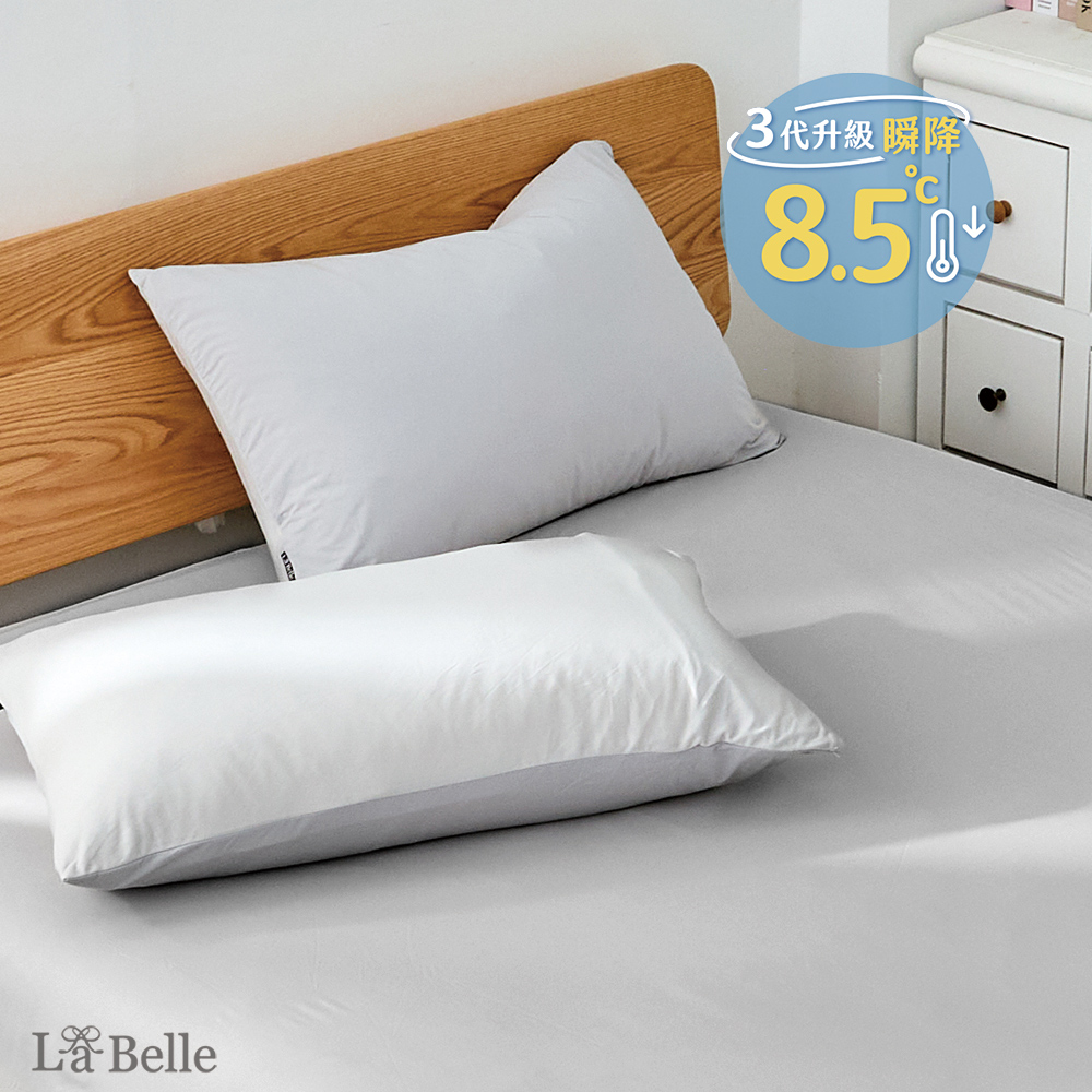 義大利La Belle《初嵐霧灰》ICECOOL眠綿冰雙人涼感床包枕套組