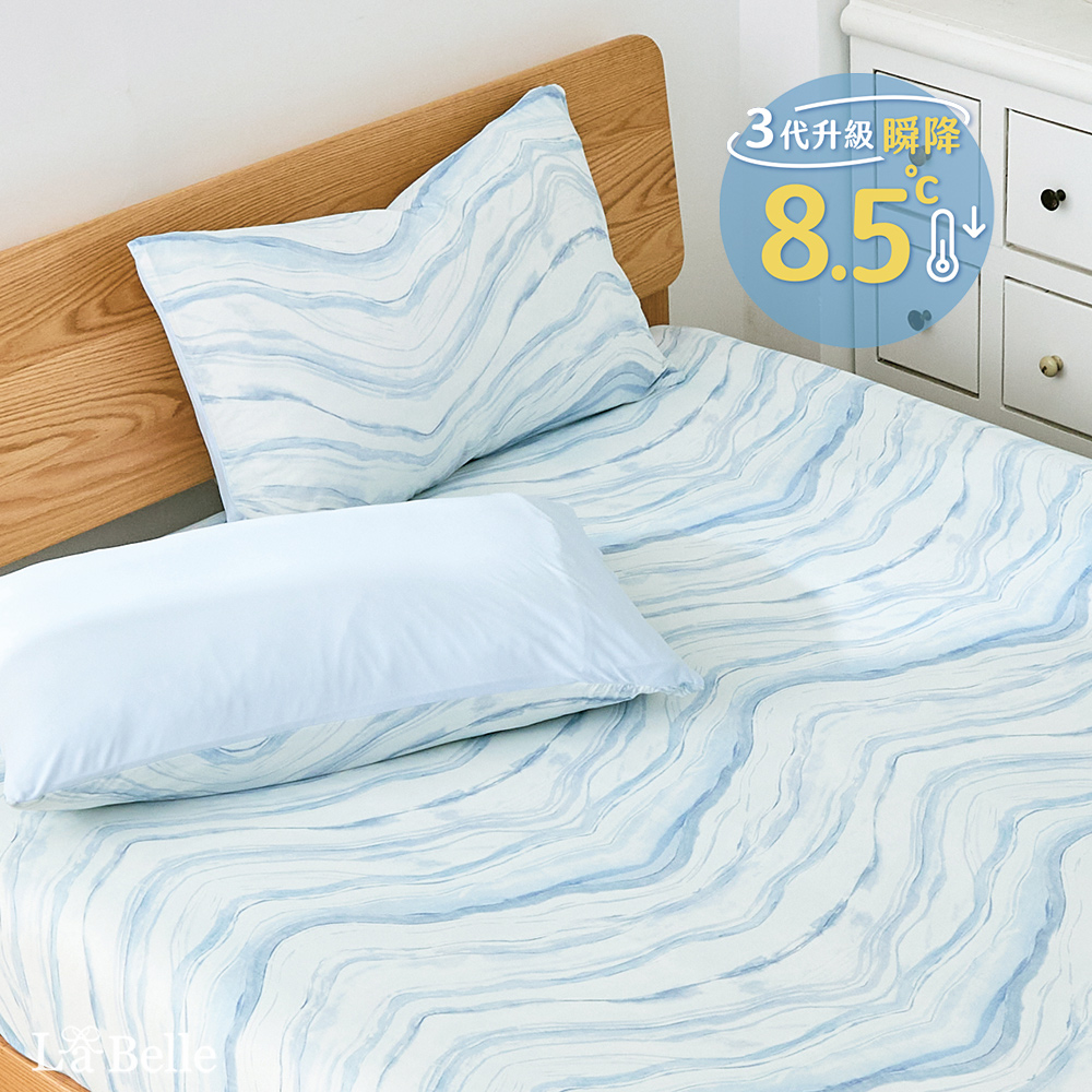 義大利La Belle《靜海藍調》ICECOOL眠綿冰單人涼感床包枕套組