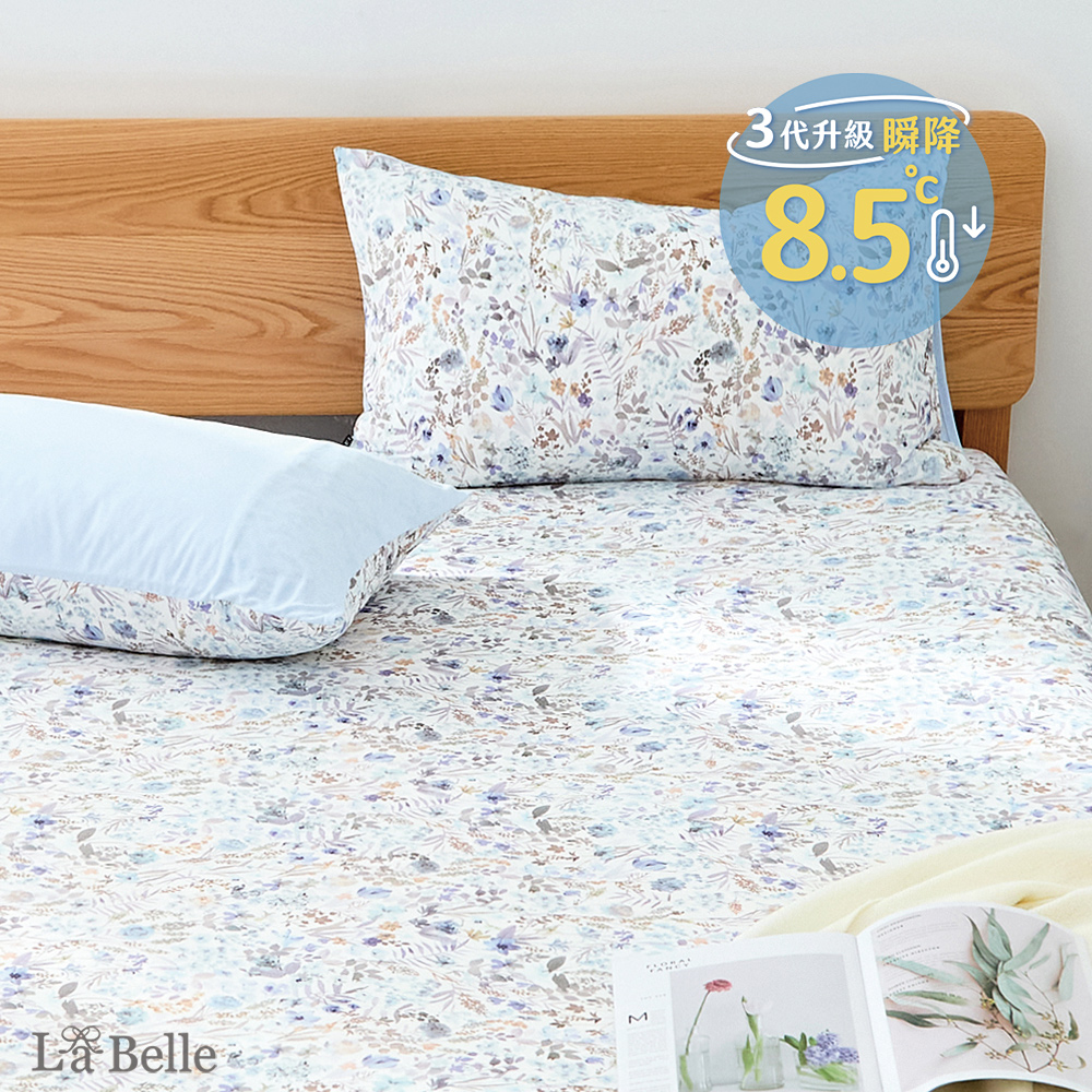 義大利La Belle《瀲灩花色》ICECOOL眠綿冰單人涼感床包枕套組