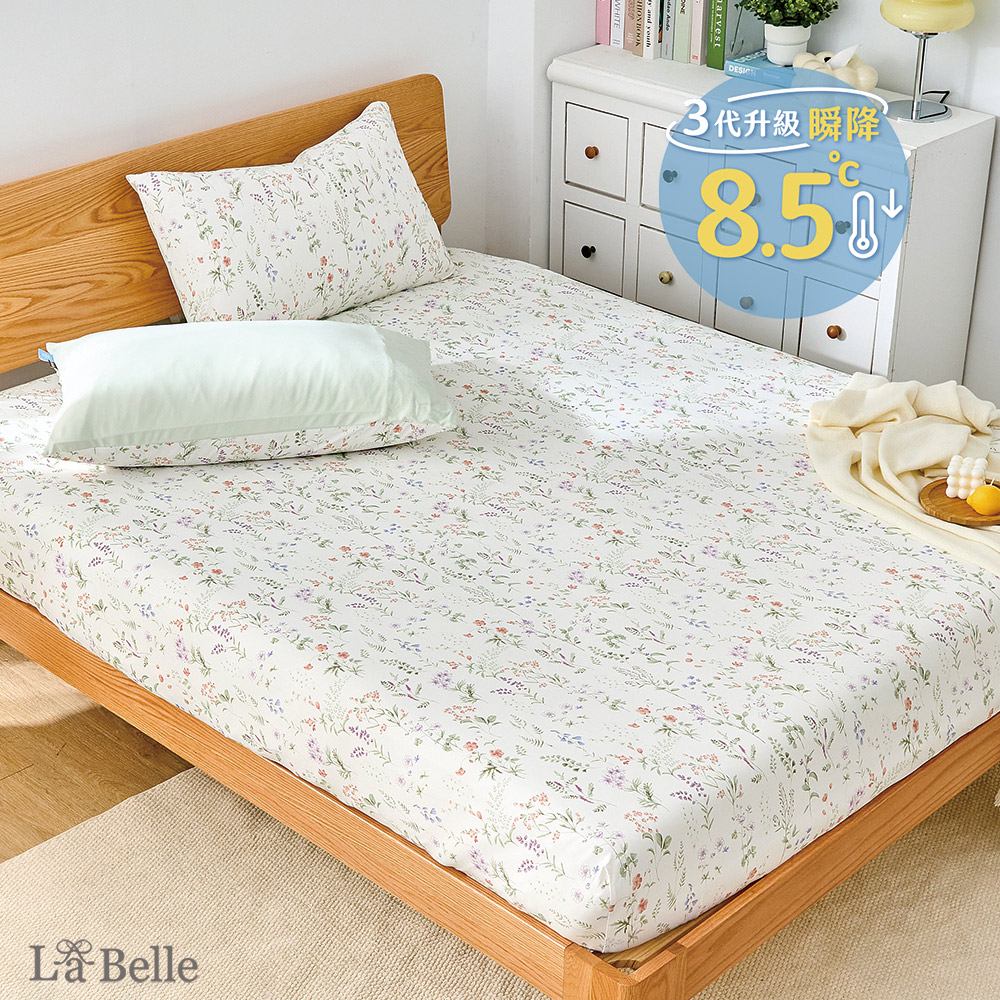 義大利La Belle《花夢之里》ICECOOL眠綿冰雙人涼感床包枕套組