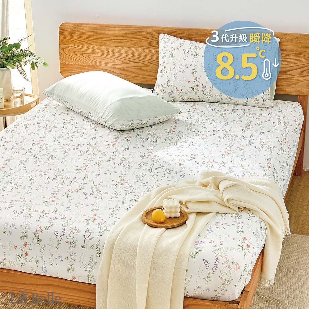 義大利La Belle《花夢之里》ICECOOL眠綿冰單人涼感床包枕套組