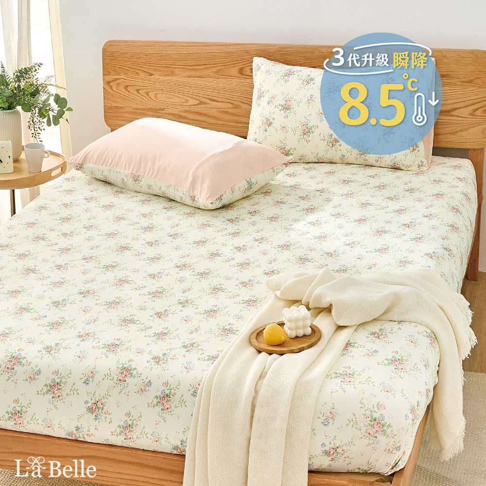 義大利La Belle《瑰夏之夢》ICECOOL眠綿冰雙人涼感床包枕套組