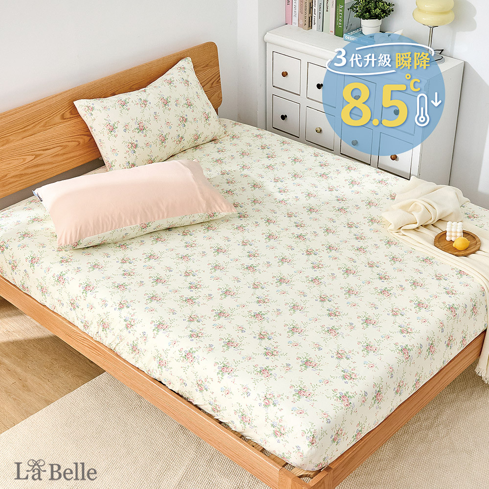 義大利La Belle《瑰夏之夢》ICECOOL眠綿冰加大涼感床包枕套組