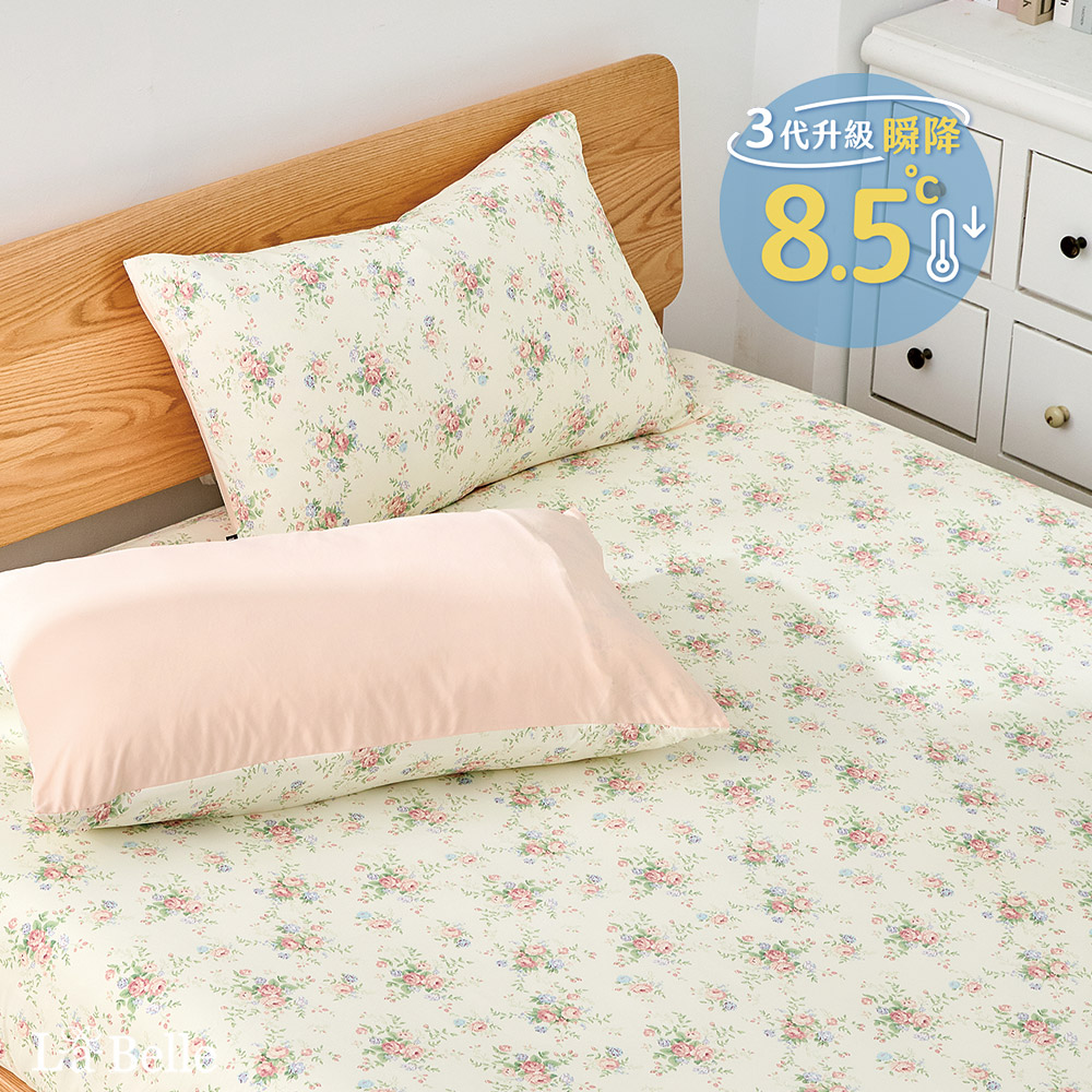 義大利La Belle《瑰夏之夢》ICECOOL眠綿冰單人涼感床包枕套組