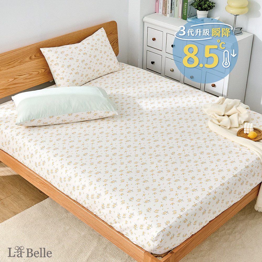 (預購)義大利La Belle《花語晨光》ICECOOL眠綿冰雙人涼感床包枕套組