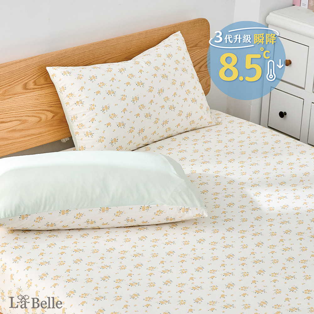 (預購)義大利La Belle《花語晨光》ICECOOL眠綿冰加大涼感床包枕套組
