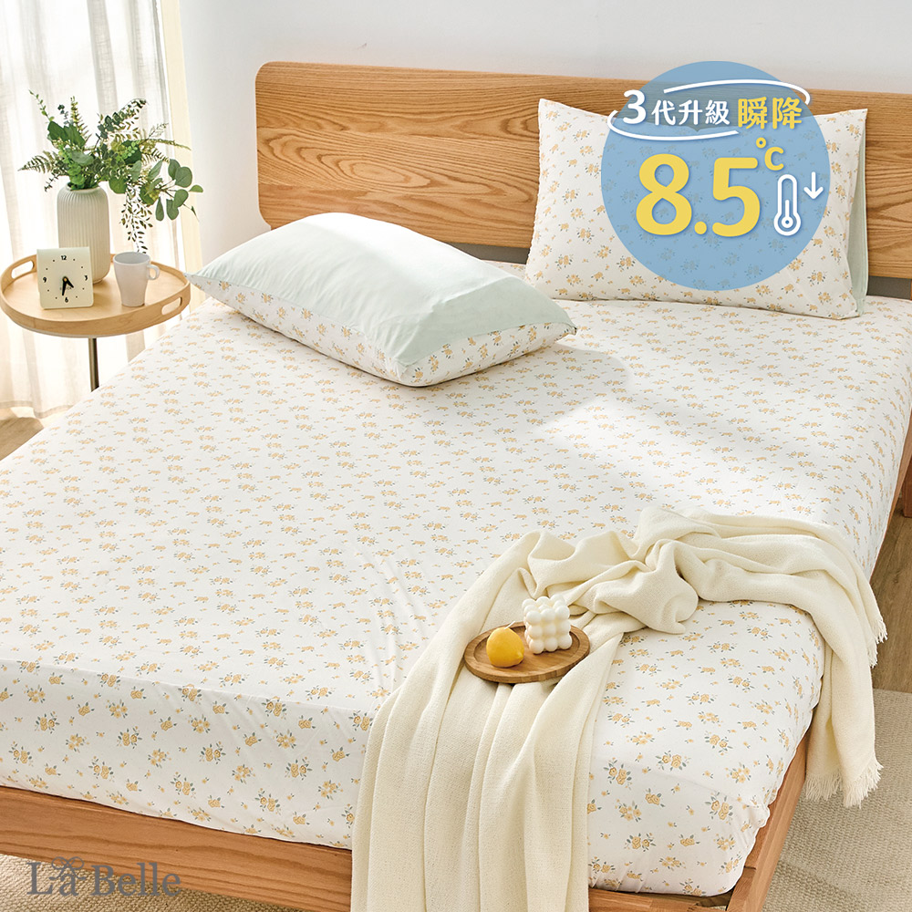 (預購)義大利La Belle《花語晨光》ICECOOL眠綿冰單人涼感床包枕套組