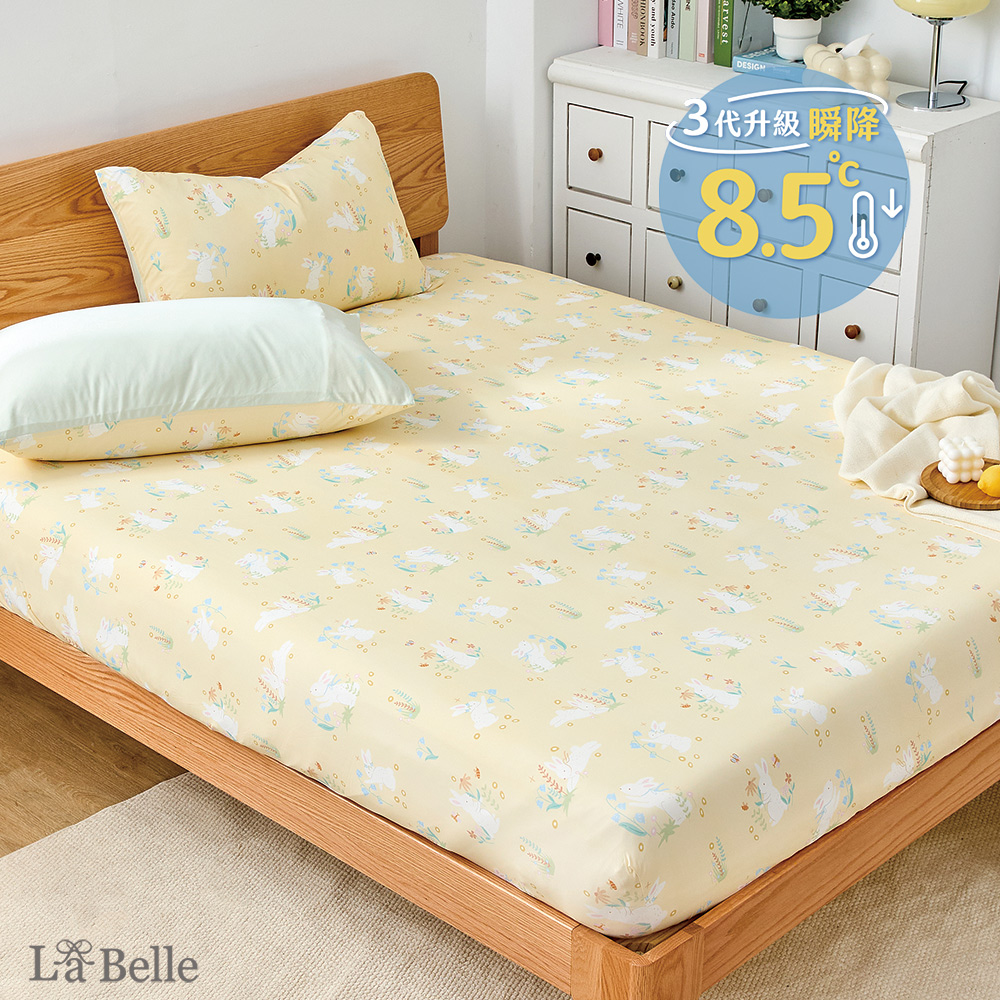 義大利La Belle《淘氣白兔》ICECOOL眠綿冰單人涼感床包枕套組