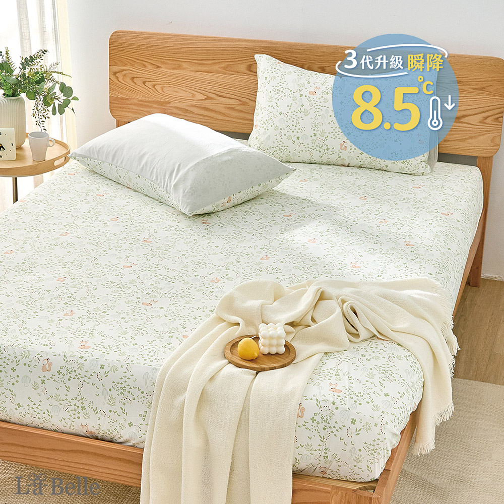 義大利La Belle《初見森林》ICECOOL眠綿冰雙人涼感床包枕套組