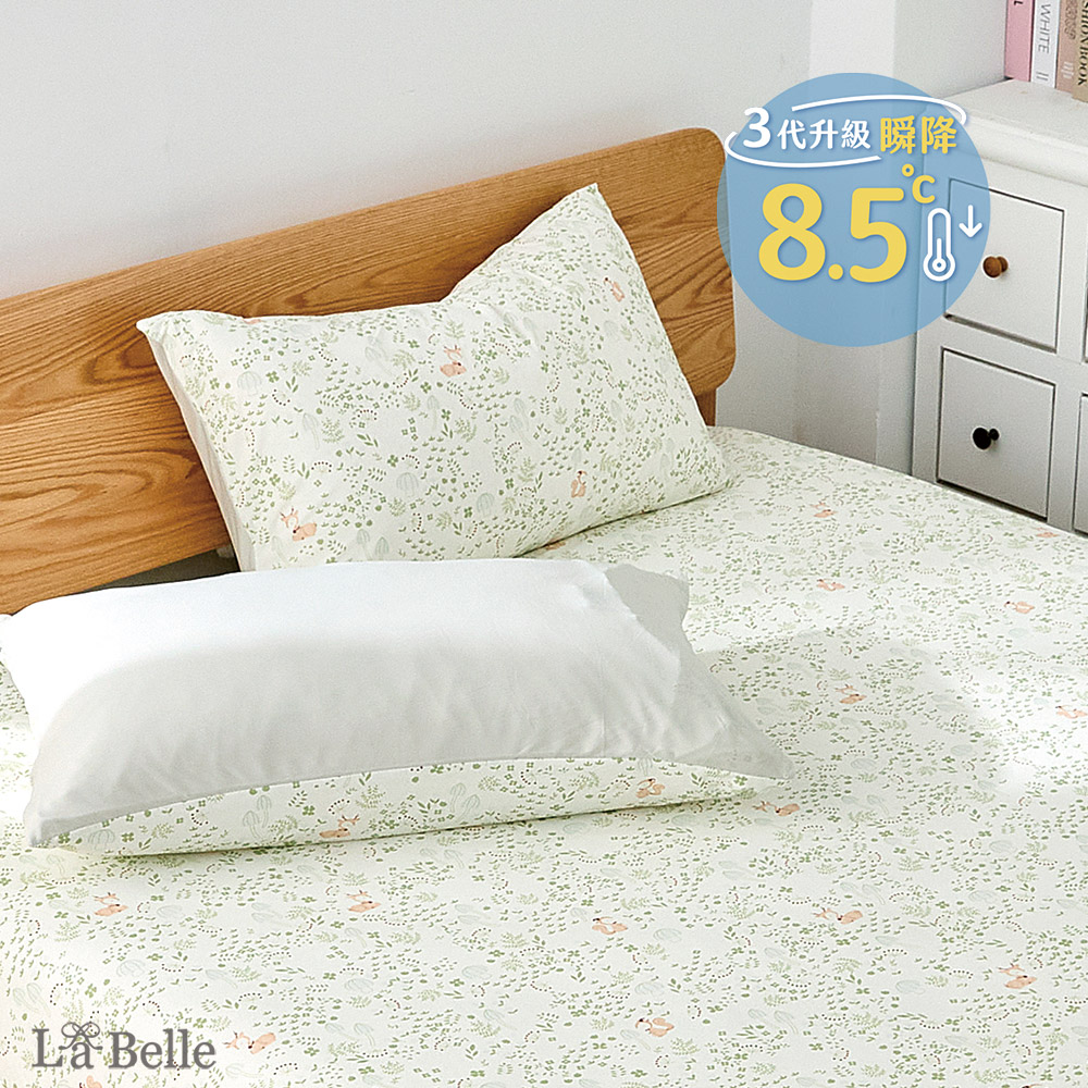 (預購)義大利La Belle《初見森林》ICECOOL眠綿冰加大涼感床包枕套組