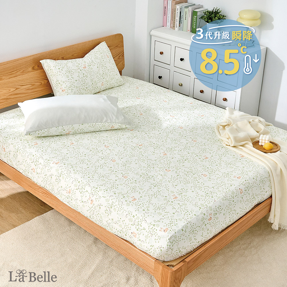 (預購)義大利La Belle《初見森林》ICECOOL眠綿冰單人涼感床包枕套組