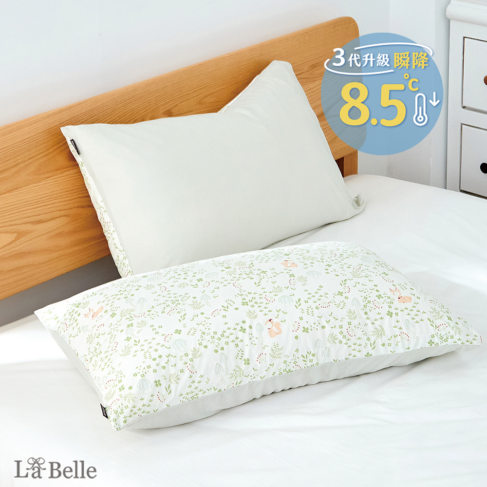 義大利La Belle《初見森林》ICECOOL眠綿冰涼感信封枕套--2入