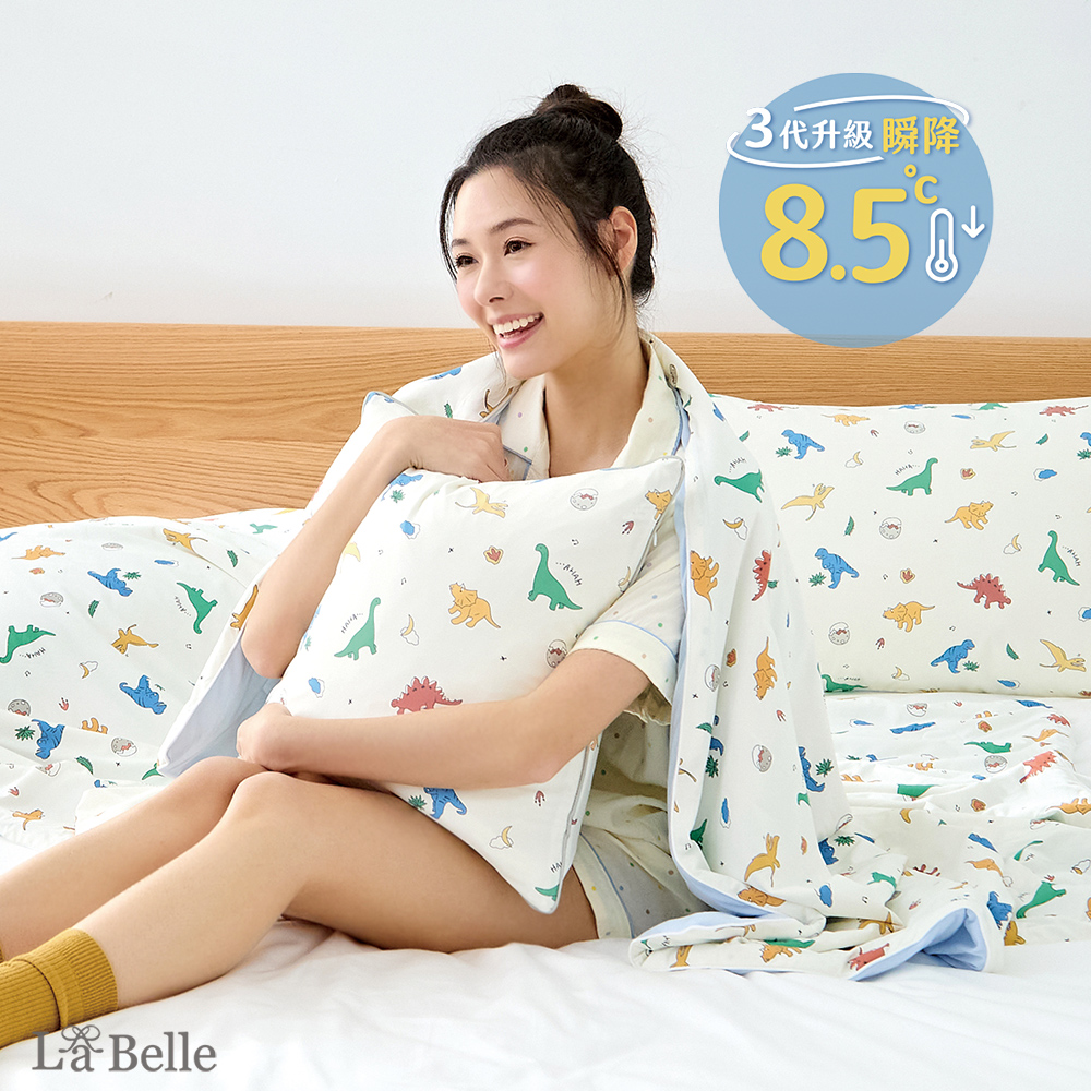 義大利La Belle《恐龍曠野》ICECOOL眠綿冰塊