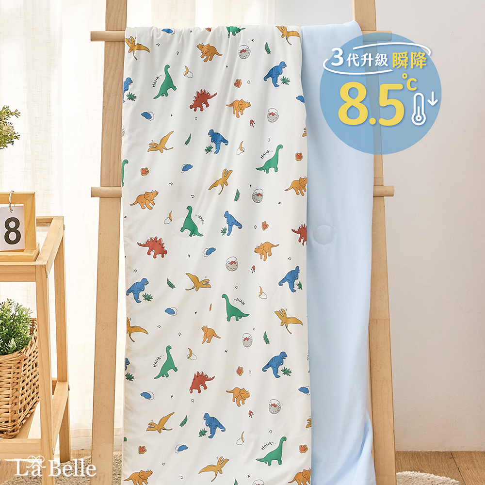 義大利La Belle《恐龍曠野》ICECOOL眠綿冰蠶絲蛋白抗菌兒童涼感涼被(100*120cm)