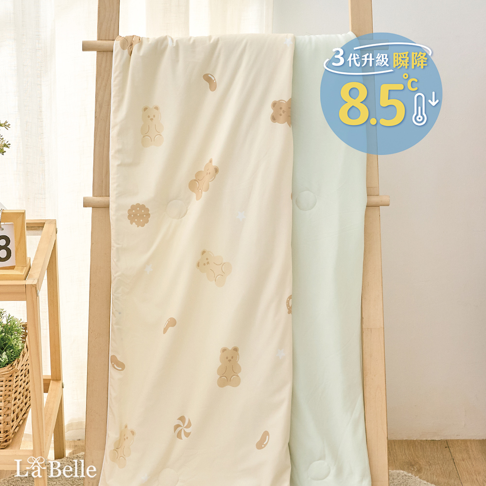 義大利La Belle《小熊軟糖》ICECOOL眠綿冰蠶絲蛋白抗菌兒童涼感涼被(100*120cm)