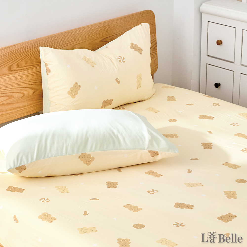 義大利La Belle《小熊軟糖》ICECOOL眠綿冰加大涼感床包枕套組