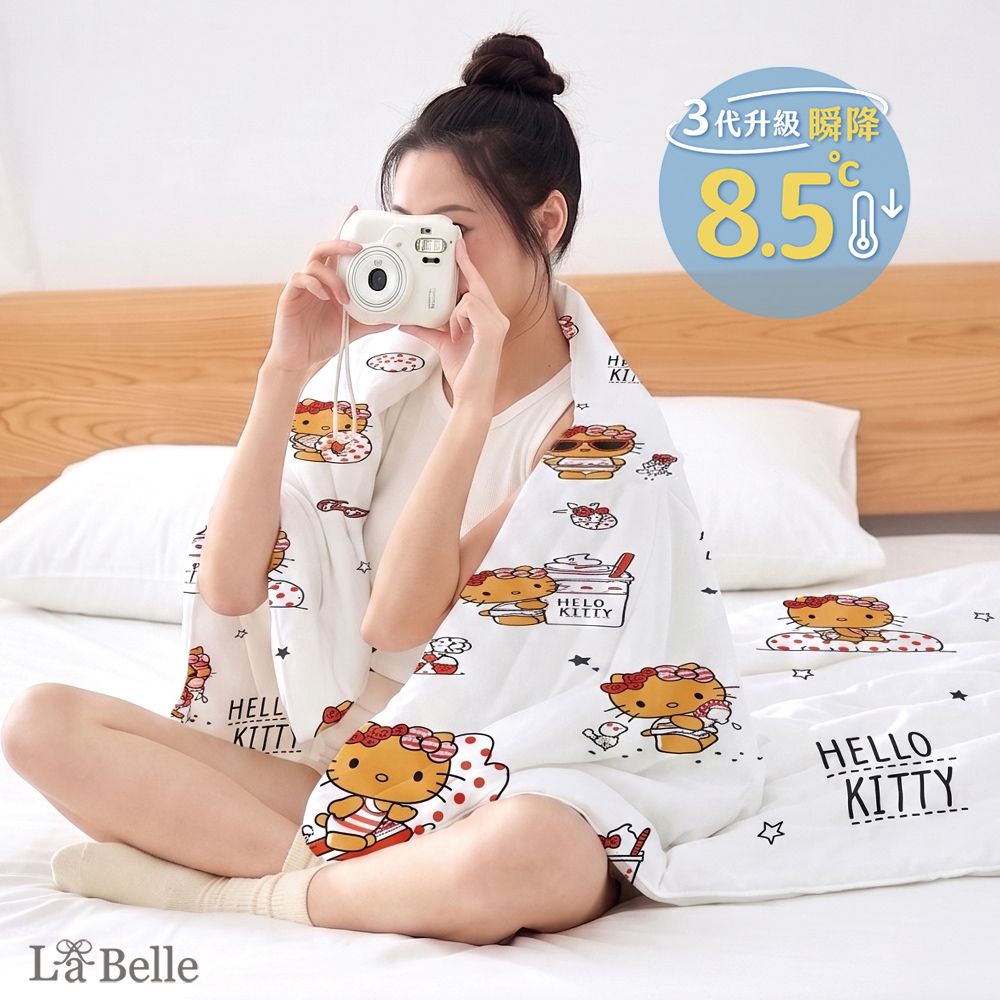 [超值組合]義大利La Belle《Sanrio-曬黑Hello Kitty》ICECOOL眠綿冰蠶絲蛋白抗菌涼感涼被(150*195cm)+舒柔水洗枕