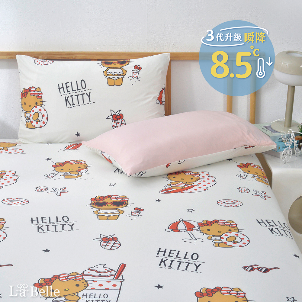 [超值組合]義大利La Belle《Sanrio-曬黑Hello Kitty》ICECOOL眠綿冰加大涼感床包枕套組+舒柔水洗枕