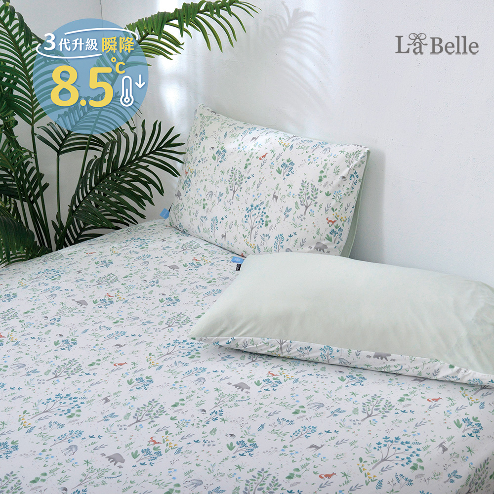 義大利La Belle《森林漫遊》ICECOOL眠綿冰單人涼感床包枕套組