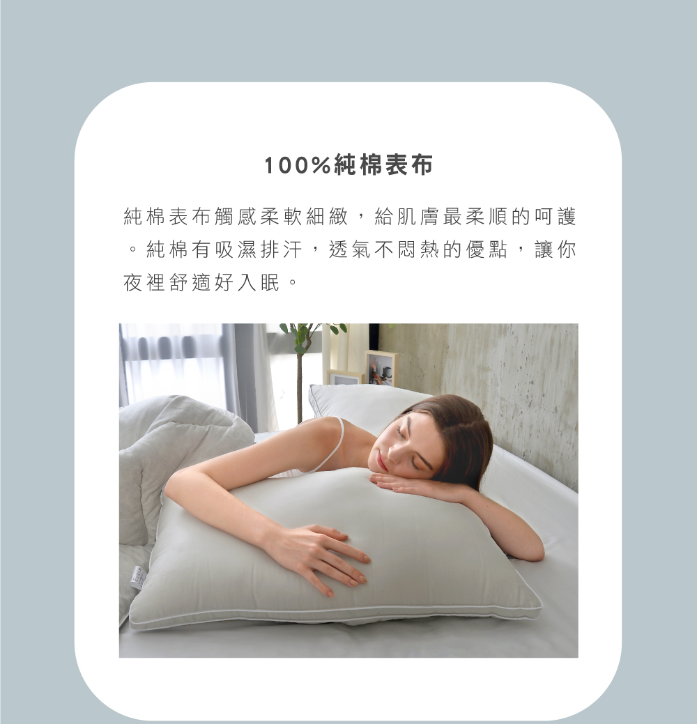 枕頭,可水洗枕