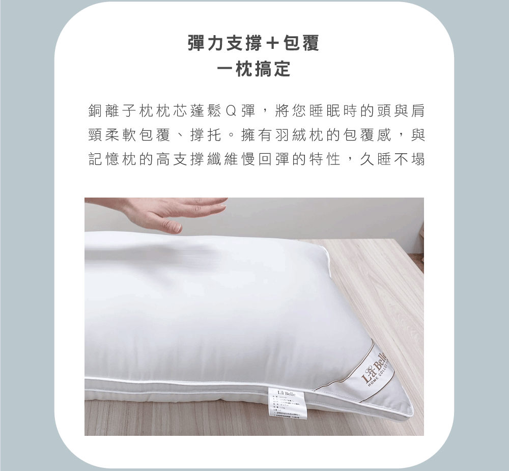 枕頭,可水洗枕