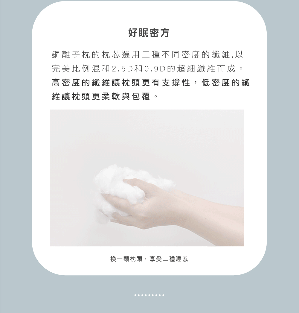 枕頭,可水洗枕