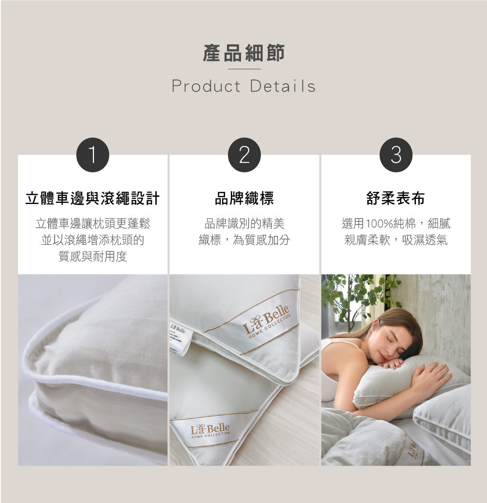 枕頭,可水洗枕