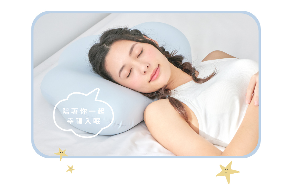 枕頭,記憶枕,釋壓