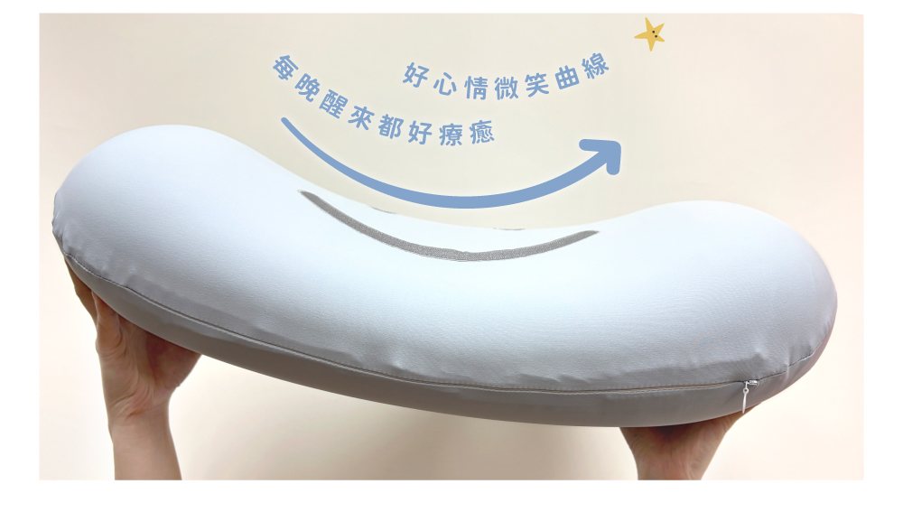 枕頭,記憶枕,釋壓